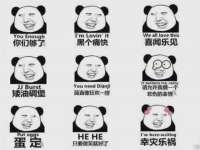 山西诩驰商贸有限公司