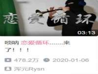 山西诩驰商贸有限公司