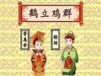 山西诩驰商贸有限公司