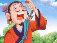 山西诩驰商贸有限公司