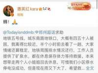 山西诩驰商贸有限公司