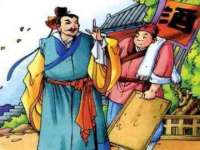 山西诩驰商贸有限公司