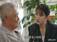 山西诩驰商贸有限公司