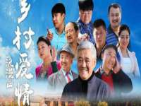 山西诩驰商贸有限公司