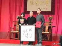 山西诩驰商贸有限公司