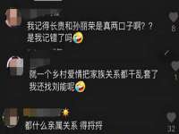 山西诩驰商贸有限公司