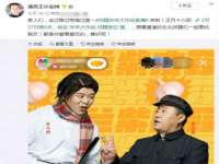 山西诩驰商贸有限公司