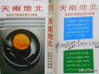 山西诩驰商贸有限公司