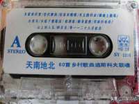 山西诩驰商贸有限公司