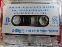 山西诩驰商贸有限公司