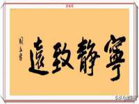 山西诩驰商贸有限公司