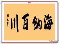 山西诩驰商贸有限公司
