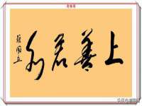 山西诩驰商贸有限公司