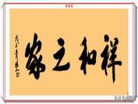 山西诩驰商贸有限公司