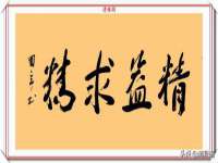 山西诩驰商贸有限公司