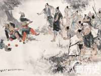 山西诩驰商贸有限公司