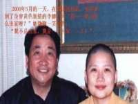 山西诩驰商贸有限公司