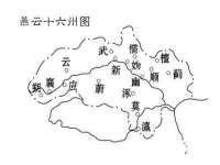 山西诩驰商贸有限公司