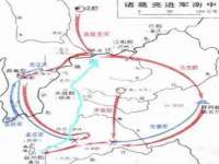 山西诩驰商贸有限公司