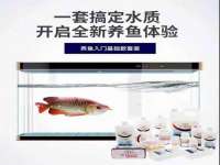 山西诩驰商贸有限公司