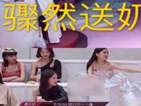 山西诩驰商贸有限公司