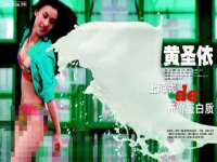 山西诩驰商贸有限公司