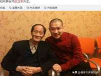 山西诩驰商贸有限公司