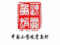 山西诩驰商贸有限公司