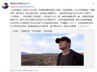 山西诩驰商贸有限公司