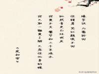 山西诩驰商贸有限公司