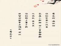 山西诩驰商贸有限公司