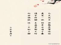山西诩驰商贸有限公司