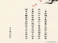 山西诩驰商贸有限公司