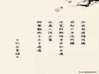 山西诩驰商贸有限公司