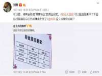 山西诩驰商贸有限公司