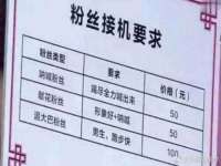 山西诩驰商贸有限公司
