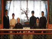山西诩驰商贸有限公司