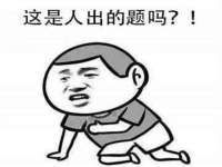 山西诩驰商贸有限公司