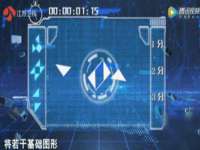 山西诩驰商贸有限公司