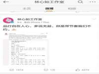 山西诩驰商贸有限公司