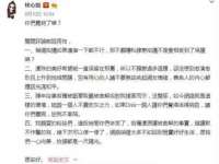 山西诩驰商贸有限公司