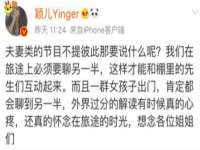 山西诩驰商贸有限公司