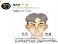 山西诩驰商贸有限公司
