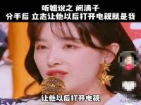 山西诩驰商贸有限公司
