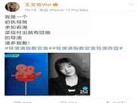山西诩驰商贸有限公司