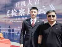山西诩驰商贸有限公司