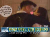 山西诩驰商贸有限公司