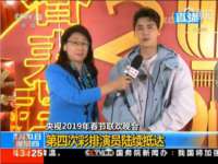 山西诩驰商贸有限公司
