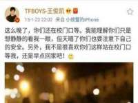 山西诩驰商贸有限公司