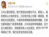 山西诩驰商贸有限公司
